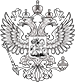 ГИС Энергоэффективность