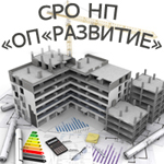 ООО «Энергия-М»