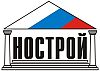 XXII Всероссийский съезд саморегулируемых организаций пройдет 21 апреля 2023 года